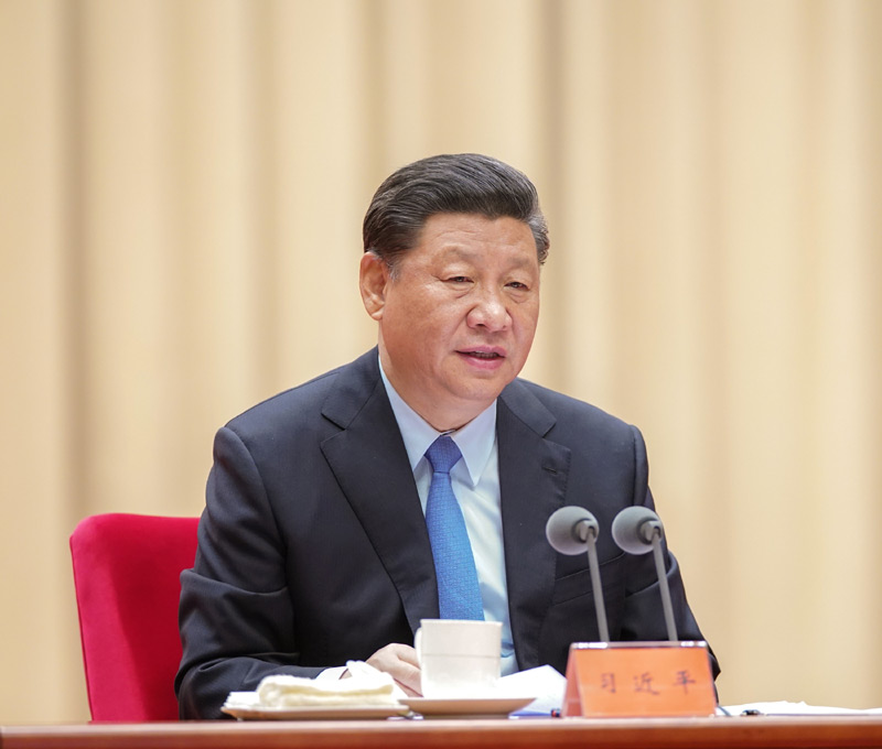 5月31日，“不忘初心、牢记使命”主题教育工作会议在北京召开。中共中央总书记、国家主席、中央军委主席习近平出席会议并发表重要讲话。