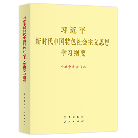 z6尊龙官网(China)集团公司